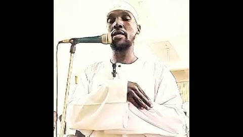 القارئ/ إبراهيم محمد موسى