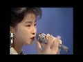 森高千里(Chisato Moritaka) - 八月の恋 1991 HD