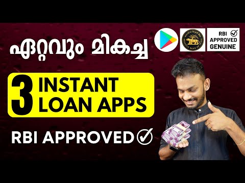 Personal Loan Malayalam - Best 3 RBI Approved Instant Loan Apps - Personal Loan 2023 - Loan Apps