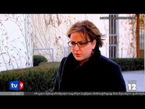 ახალი 12 | ხიდაშელის კომენატარი | 15.01.13