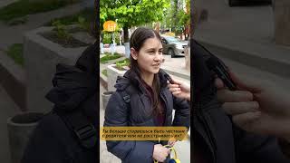 Laf Blitz. Любовь или контроль: где граница?