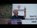 Manthan w/ Arun Shourie on 'What Should We Do About Our Courts'