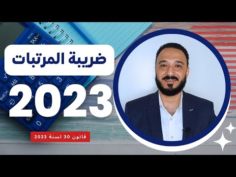 فيديو: أين يمكنني بيع الهاتف: الاستحواذ ، مكاتب الرهونات ، ورش العمل الخاصة ، الإعلانات عبر الإنترنت والتكلفة التقريبية