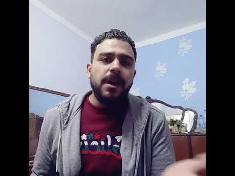 يا سنين عمري اللي فاتوا