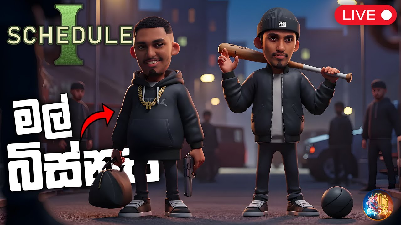 මල් බිස්නස් | Schedule 1 Sinhala | Day 2