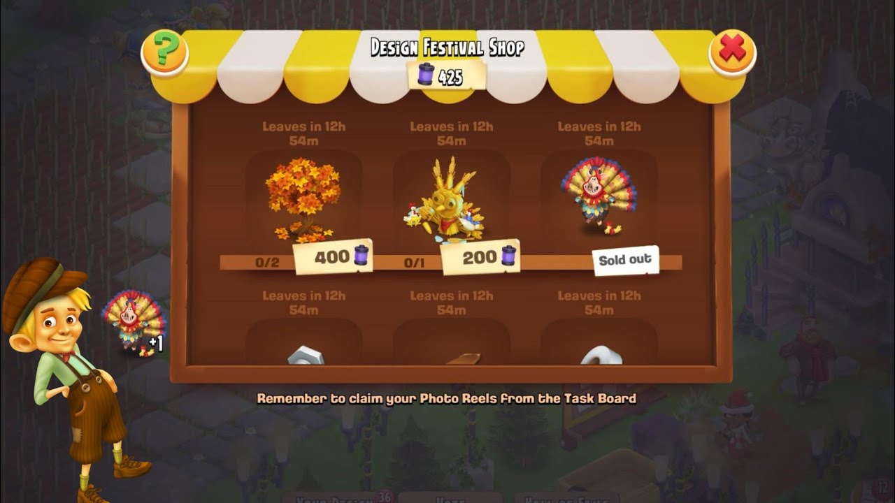 Привет, сбор подарков и игровой процесс на хинди!