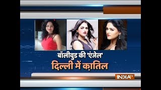 Delhi school teacher killed over husband’s alleged affair with model
