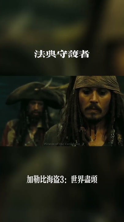 Re: [新聞] 被尤伯祥3度打斷！黃帝穎嗆黃國昌「鬼打