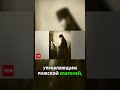 Международная служба Филарета: Европа и Австрия
