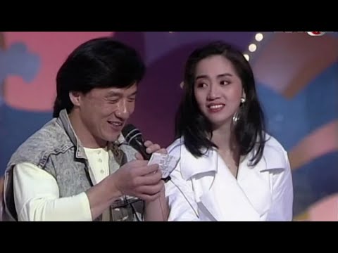1991 華東水災籌款之夜 - 鳳閣恩仇未了情 (梅艷芳 Anita Mui 成龍)