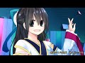 【約束の果て】青の一番星