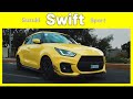 ¡ ES EL REY ! Suzuki Swift Sport 2021