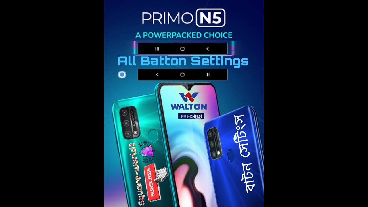 Walton Primo N5 Home Back Batton Setting - YouTube