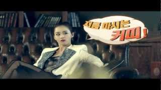 2012 FRENCH CAFE TVCF KIMTAEHEE BAND 20'
