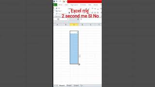 #excel main serial number kaise likhe#computer #mircosoft #counting
