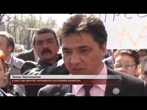 Опасный враг президента РК