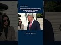 Трамп попытался возложить вину за протесты во Франции на мусульман