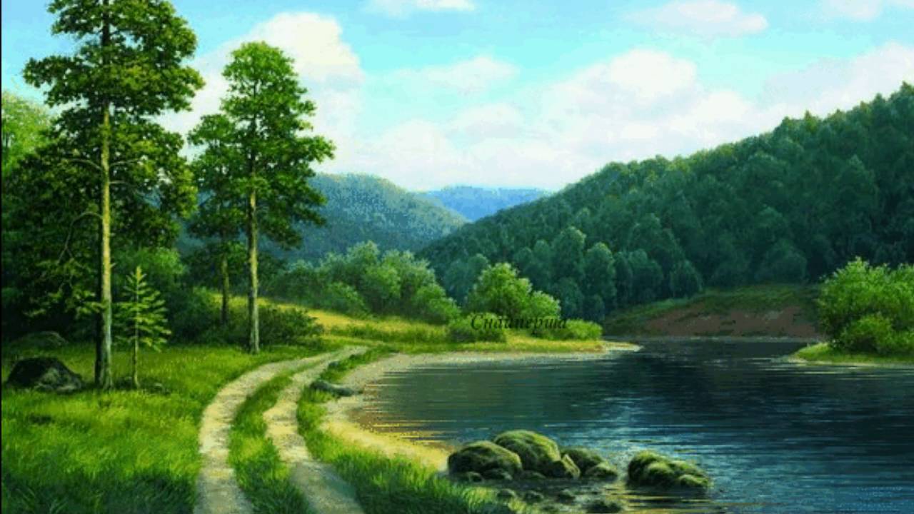 Рисунок леса реки. Речной пейзаж. Пейзаж большой мир. Пейзаж с рекой. Летний пейзаж для детей.