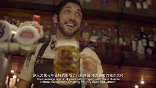 深圳宣传片英文20170520 2