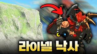 건의 게임채널 대표 영상 썸네일
