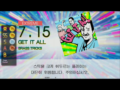 Gitadora GET IT ALL Extreme drum