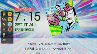 Gitadora GET IT ALL Extreme drum