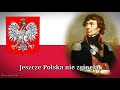 National Anthem of Poland - «Mazurek Dąbrowskiego» (Rare Short Version)