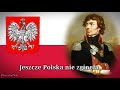 National Anthem Of Poland Mazurek Dąbrowskiego Rare Short Version 