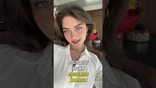 КАК УЗНАТЬ ИЗМЕНУ? #бутырка #психология #отношения #кино #отношения #топ