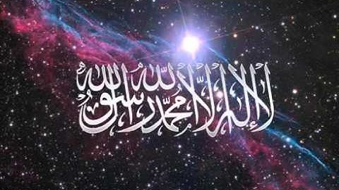 سورة قريش I محمود خليل الحصري Mahmoud Khalil AlHussary I Quran I Quraysh