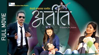 ATIT || New Nepali Full Movie 2078/2021 | Tilak Japrel & Manoj Jubal