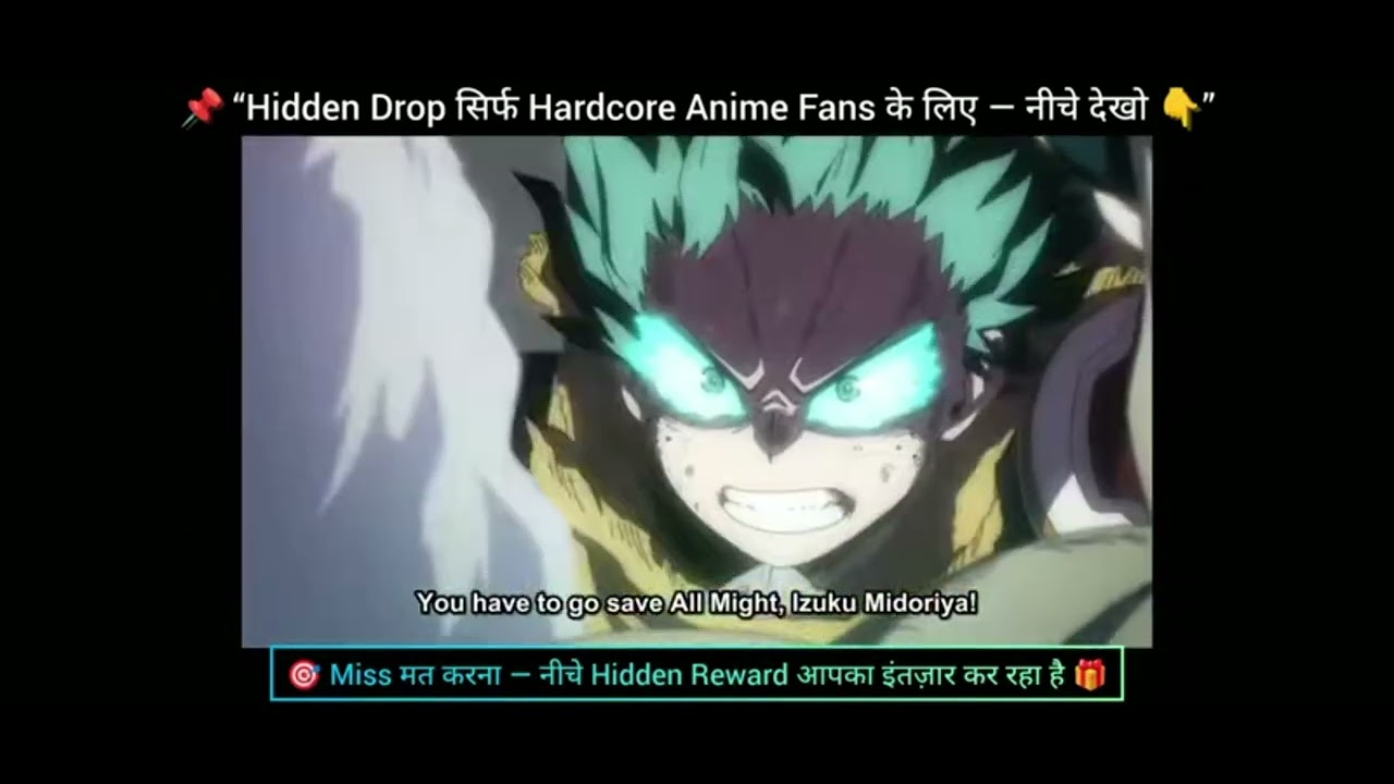 My hero academia season 8 pv hindi trailer 