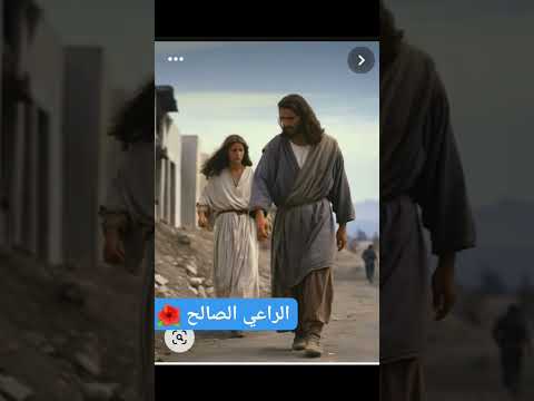 اتبناني رضي بيا
