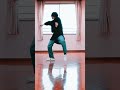 こっちのけんと「死ぬな！」踊りました #shorts