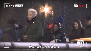 Kris Wu Filming Lao Pao Er (Mr. Six) IQiyi Report Kris Wu Filming Lao Pao Er (Mr. Six) IQiyi Report