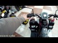 Квадроцикл детский бензиновый Simbel Mini Q