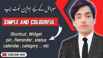 How to use ColorNote app full tutorial || ColorNotes app || Best notepad app || @ubaidullah771