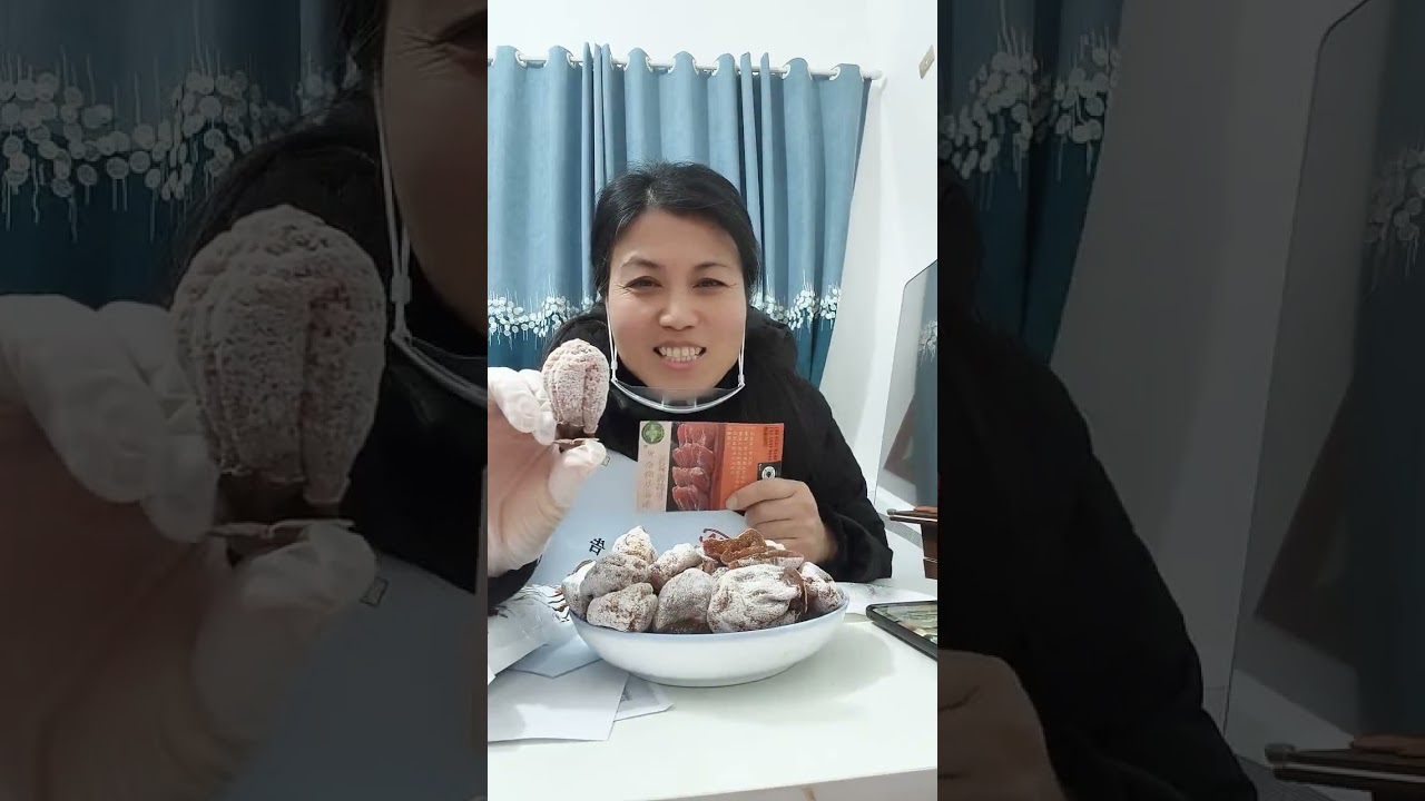 Mysterious as the moon through the curtains