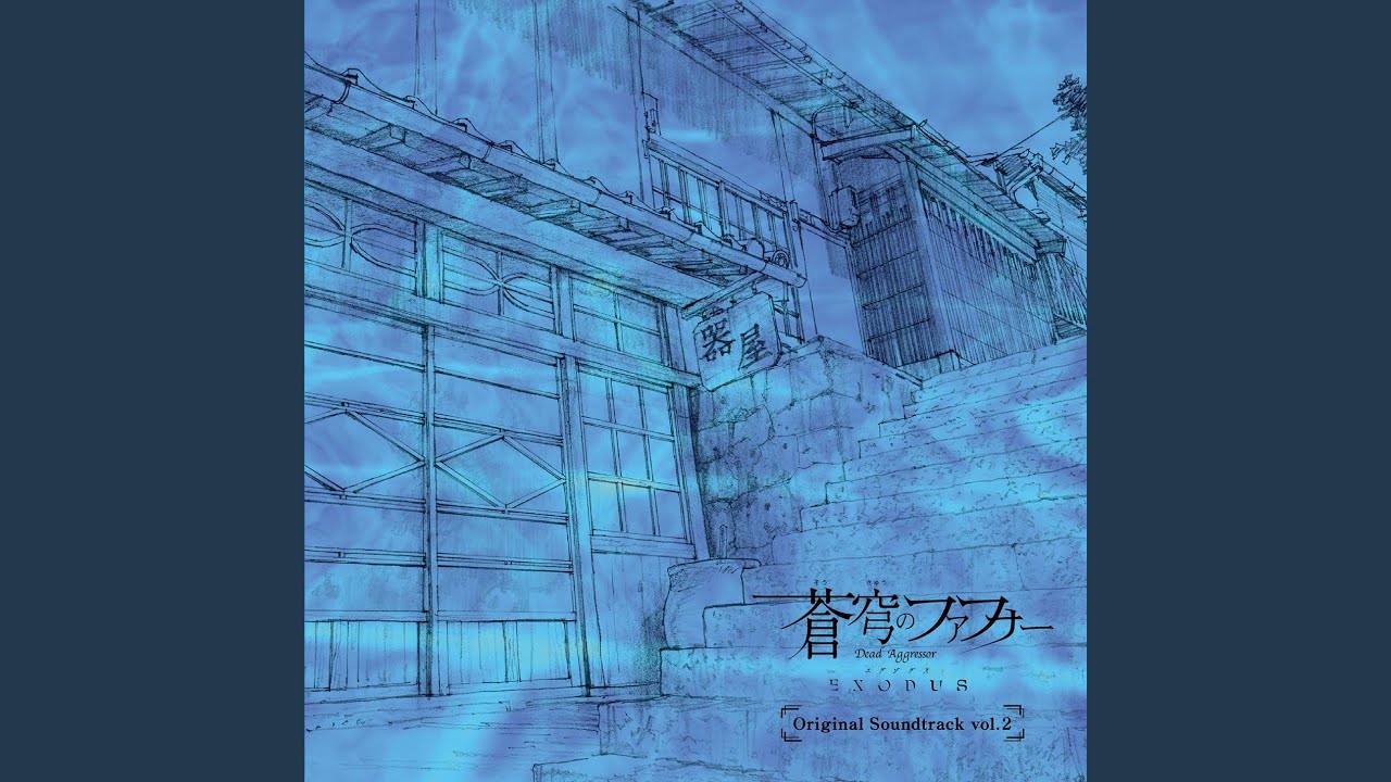 人類が求めたもの