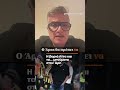 Η βαριά ήττα και τα... μηνύματα στον Άρη