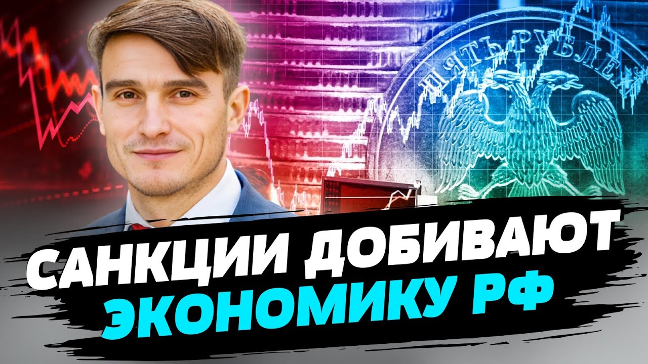 Автопром РФ упал на 48% и восстановить производство у них не получится ...