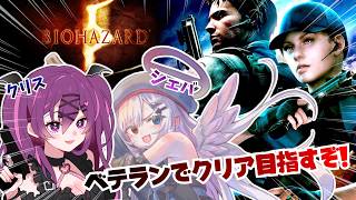 さぁちむ【個人勢】の最新動画