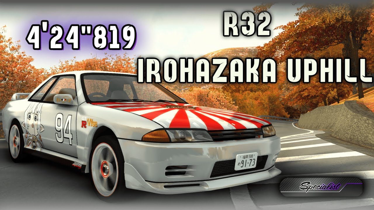 Irohazaka Uphill R32 Top GTR l Touge Shakai