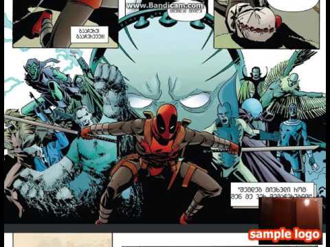 {სკინი} დეტფული კლავს მარველის სამყაროს #1