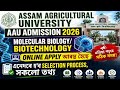 Assam Agricultural University Admission 2026🔥||M.Sc Molecular Biology/Biotechnology🔥||AAU admission