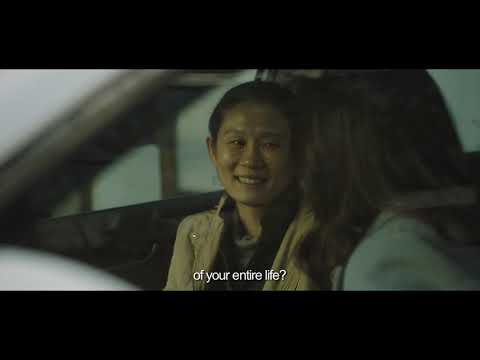 預告｜我的不完美家人｜2021 高雄電影節