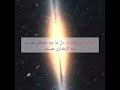 وقتی خدا قهار هست چرا رفتی دنبال واسطه تراشی آزادی آگاهی کلید رهایی است حقیقت فارسی زبانان
