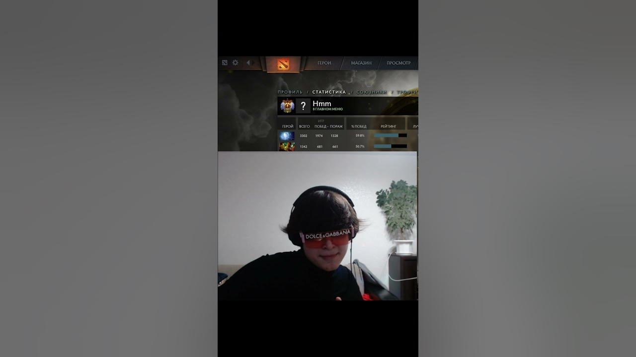 бан до 2038 года дота 2. бан в доте 2. бан за покинутую игру в доте 2. забанили в доте.