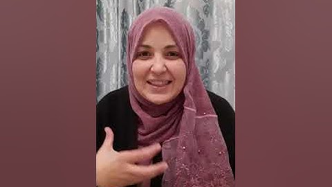 سورة الملك+سورة القلم+سورة الحاقة تلاوة و عملا وتدبرا