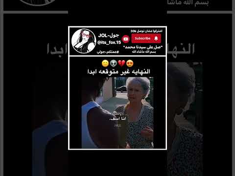ياخييي انصدمتتت أعتقد ذكاء اصطباحي       